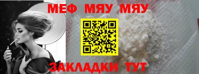 Альфа ПВП Ликино-Дулёво