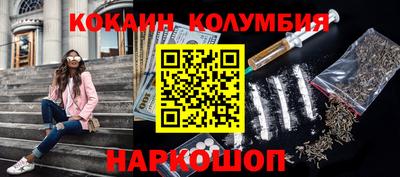 Альфа ПВП Ликино-Дулёво