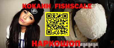 Альфа ПВП Ликино-Дулёво