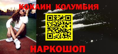Альфа ПВП Ликино-Дулёво