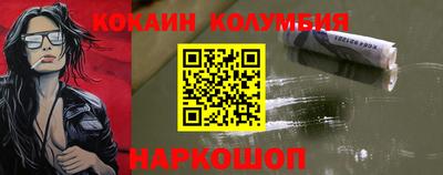 Альфа ПВП Ликино-Дулёво