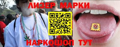Альфа ПВП Ликино-Дулёво