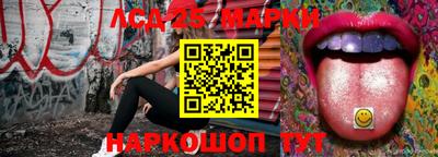 mdma Ливны