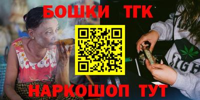 соль курить ск Лесосибирск