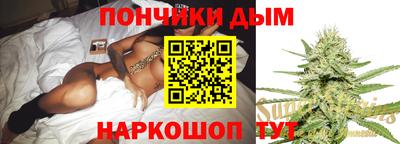 mdma Ливны
