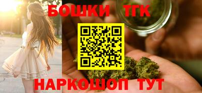 соль курить ск Лесосибирск