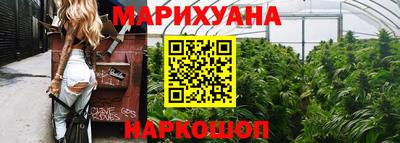 соль курить ск Лесосибирск