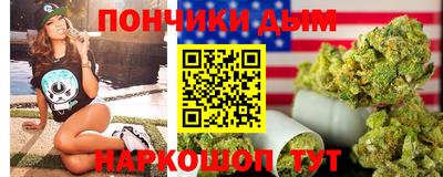 Альфа ПВП Ликино-Дулёво