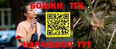 соль курить ск Лесосибирск