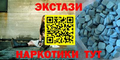 соль курить ск Лесосибирск