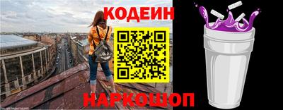 Альфа ПВП Ликино-Дулёво