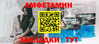 Альфа ПВП Ликино-Дулёво