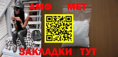 соль курить ск Лесосибирск