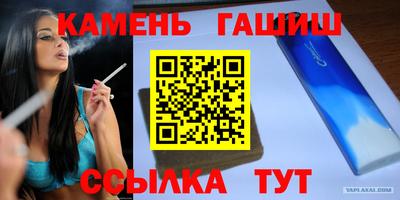 mdma Ливны
