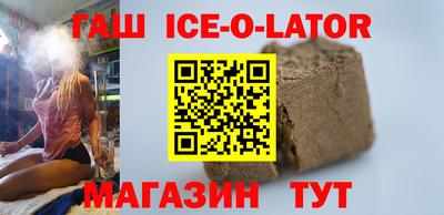 mdma Ливны