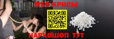 Альфа ПВП Ликино-Дулёво